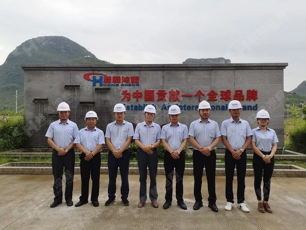 桂林鴻程機電設備有限公司廠區2#生產廠房開工大吉！