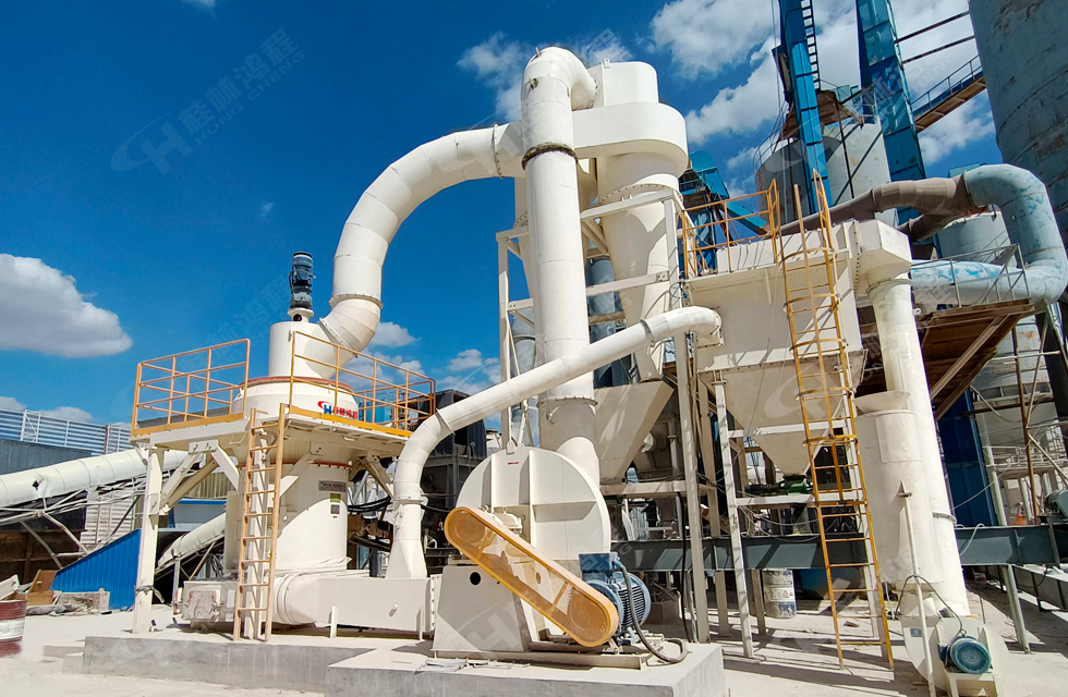 磨粉機廠家桂林鴻程 磨粉機廠家桂林鴻程