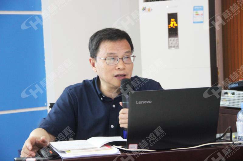 廣西壯族自治區黨委講師團特聘教授(專家) 廣西壯族自治區黨委講師團特聘教授(專家)