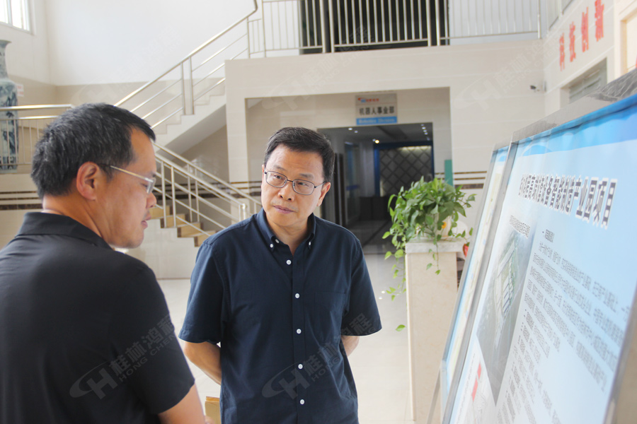 廣西壯族自治區黨委講師團特聘教授(專家)蒞臨桂林鴻程 廣西壯族自治區黨委講師團特聘教授(專家)蒞臨桂林鴻程