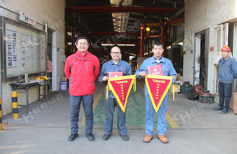 桂林鴻程生產車間質量評比,看看獲獎的都有誰 桂林鴻程生產車間質量評比,看看獲獎的都有誰