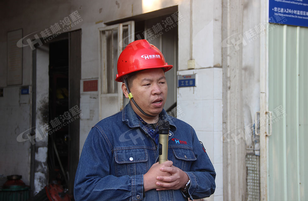 桂林鴻程生產車間質量評比,看看獲獎的都有誰 桂林鴻程生產車間質量評比,看看獲獎的都有誰