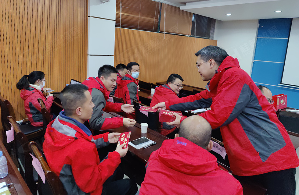 革舊鼎新 凝心聚力 再創(chuàng)輝煌|桂林鴻程2022年銷(xiāo)售會(huì)議圓滿召開(kāi) 革舊鼎新 凝心聚力 再創(chuàng)輝煌|桂林鴻程2022年銷(xiāo)售會(huì)議圓滿召開(kāi)