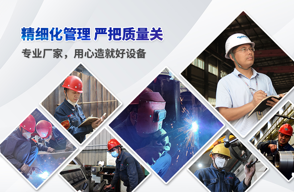 實(shí)力彰顯!全市工業(yè)振興大會(huì)召開,桂林鴻程斬獲多項(xiàng)榮譽(yù) 實(shí)力彰顯!全市工業(yè)振興大會(huì)召開,桂林鴻程斬獲多項(xiàng)榮譽(yù)