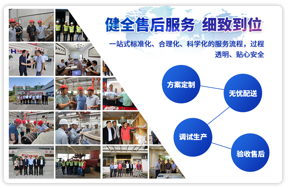 實(shí)力彰顯!全市工業(yè)振興大會(huì)召開,桂林鴻程斬獲多項(xiàng)榮譽(yù) 實(shí)力彰顯!全市工業(yè)振興大會(huì)召開,桂林鴻程斬獲多項(xiàng)榮譽(yù)