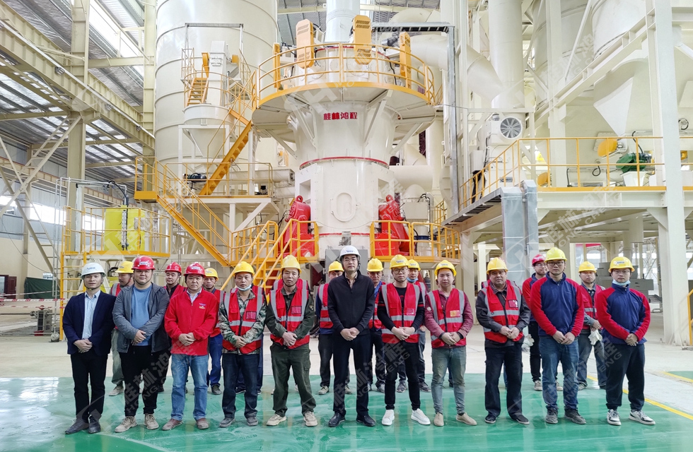 熱烈祝賀礦投智科150萬噸高端碳酸鈣項目圓滿投產 熱烈祝賀礦投智科150萬噸高端碳酸鈣項目圓滿投產