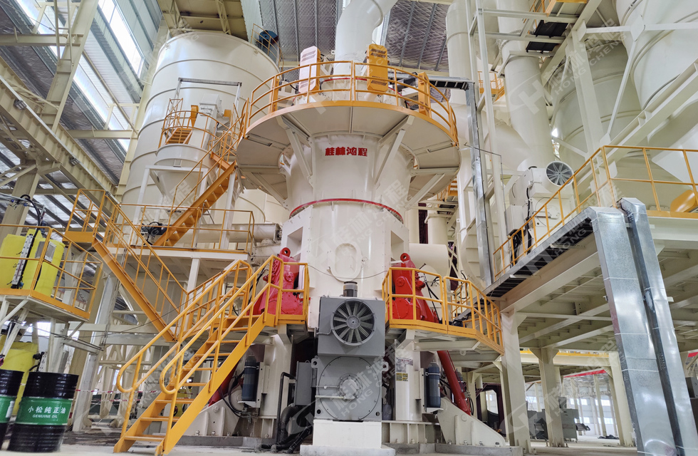 熱烈祝賀礦投智科150萬(wàn)噸高端碳酸鈣項(xiàng)目圓滿投產(chǎn) 熱烈祝賀礦投智科150萬(wàn)噸高端碳酸鈣項(xiàng)目圓滿投產(chǎn)