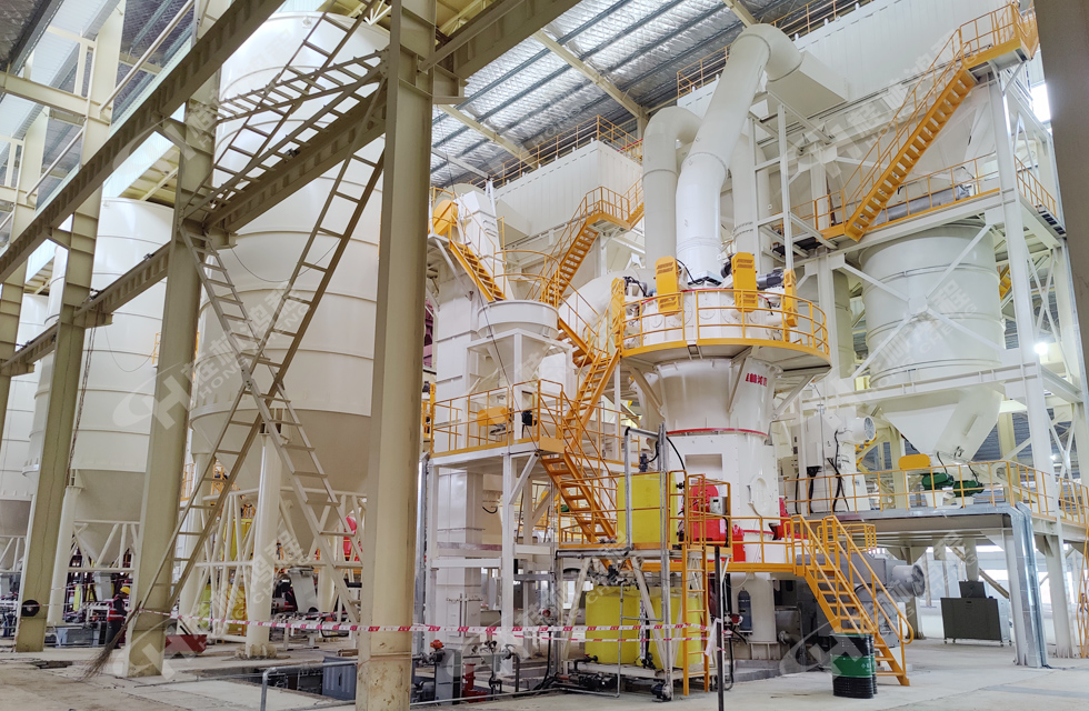 熱烈祝賀礦投智科150萬(wàn)噸高端碳酸鈣項(xiàng)目圓滿投產(chǎn) 熱烈祝賀礦投智科150萬(wàn)噸高端碳酸鈣項(xiàng)目圓滿投產(chǎn)