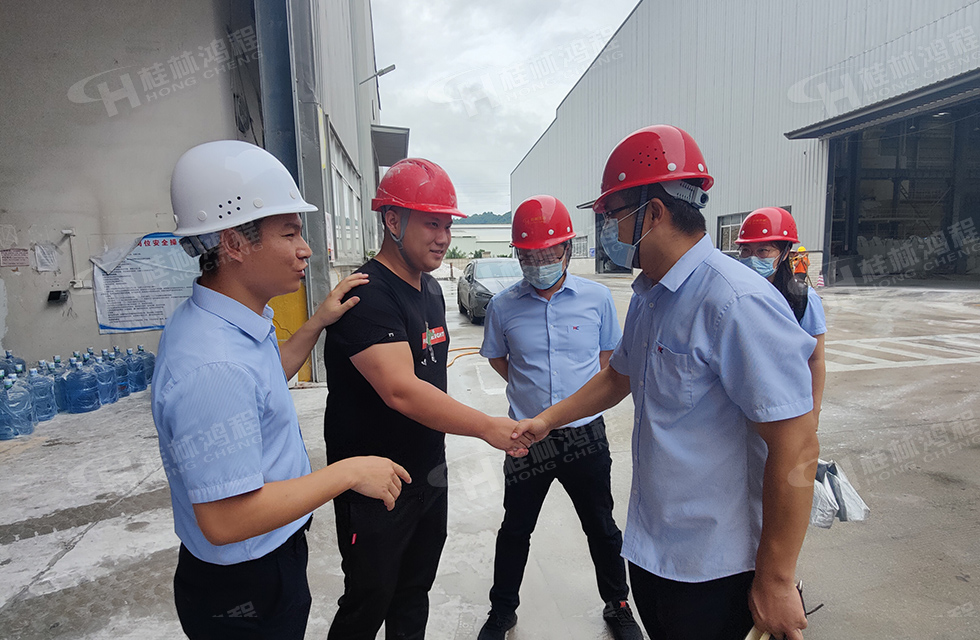 價值服務,始終如一!桂林鴻程“客戶零距離 共創新未來”服務活動正式出征 價值服務,始終如一!桂林鴻程“客戶零距離 共創新未來”服務活動正式出征