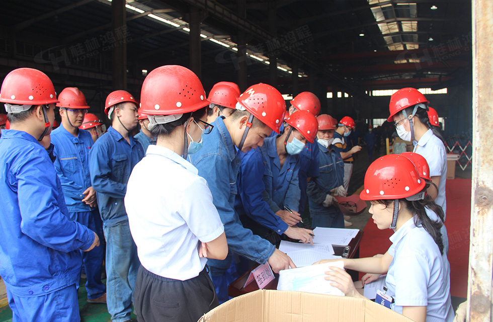 揚技能長劍,造鴻程精品|2022年臨桂區職工勞動技能競賽在桂林鴻程舉辦 揚技能長劍,造鴻程精品|2022年臨桂區職工勞動技能競賽在桂林鴻程舉辦