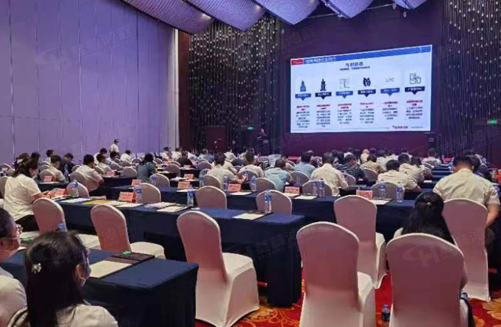 榮譽(yù)之約,同創(chuàng)未來(lái)!桂林鴻程應(yīng)邀出席廣西重大工程項(xiàng)目與機(jī)械行業(yè)企業(yè)供需對(duì)接會(huì) 榮譽(yù)之約,同創(chuàng)未來(lái)!桂林鴻程應(yīng)邀出席廣西重大工程項(xiàng)目與機(jī)械行業(yè)企業(yè)供需對(duì)接會(huì)