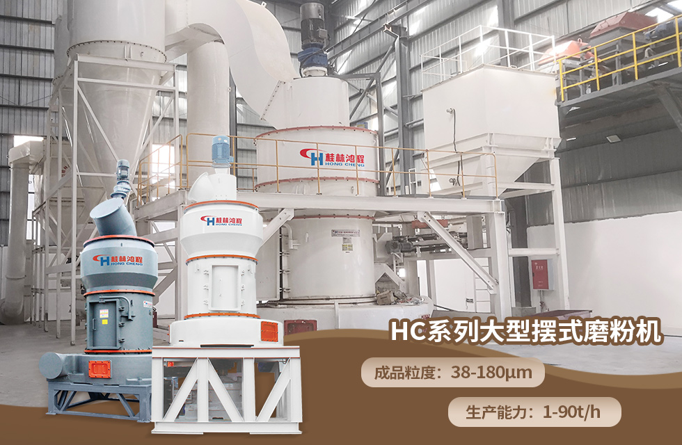 榮譽(yù)之約,同創(chuàng)未來(lái)!桂林鴻程應(yīng)邀出席廣西重大工程項(xiàng)目與機(jī)械行業(yè)企業(yè)供需對(duì)接會(huì) 榮譽(yù)之約,同創(chuàng)未來(lái)!桂林鴻程應(yīng)邀出席廣西重大工程項(xiàng)目與機(jī)械行業(yè)企業(yè)供需對(duì)接會(huì)