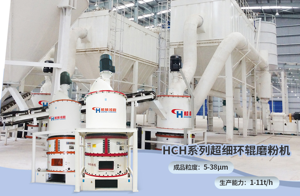 榮譽(yù)之約,同創(chuàng)未來(lái)!桂林鴻程應(yīng)邀出席廣西重大工程項(xiàng)目與機(jī)械行業(yè)企業(yè)供需對(duì)接會(huì) 榮譽(yù)之約,同創(chuàng)未來(lái)!桂林鴻程應(yīng)邀出席廣西重大工程項(xiàng)目與機(jī)械行業(yè)企業(yè)供需對(duì)接會(huì)