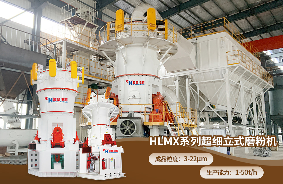 榮譽(yù)之約,同創(chuàng)未來(lái)!桂林鴻程應(yīng)邀出席廣西重大工程項(xiàng)目與機(jī)械行業(yè)企業(yè)供需對(duì)接會(huì) 榮譽(yù)之約,同創(chuàng)未來(lái)!桂林鴻程應(yīng)邀出席廣西重大工程項(xiàng)目與機(jī)械行業(yè)企業(yè)供需對(duì)接會(huì)