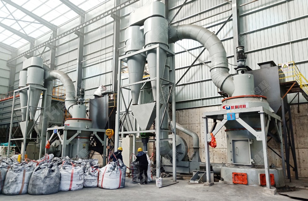 炭黑立式輥磨機 炭黑立式輥磨機