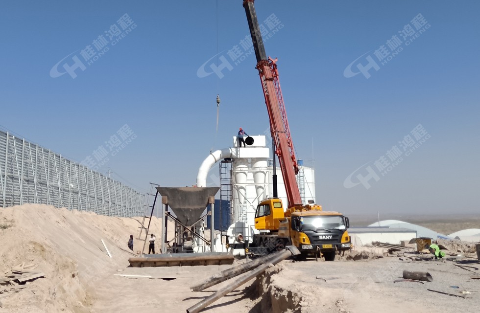 HCQ1500擺式磨粉機寧夏客戶安裝現場