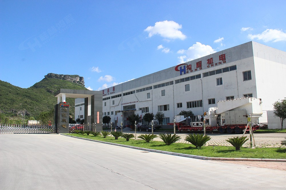 建筑垃圾的回收加工處理設備,桂林鴻程 建筑垃圾的回收加工處理設備,桂林鴻程