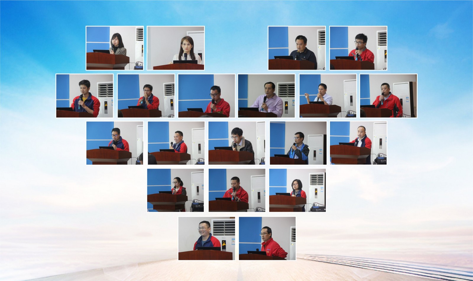 實事求是、攜手前行，桂林鴻程2021年第三季度管理會議圓滿結束