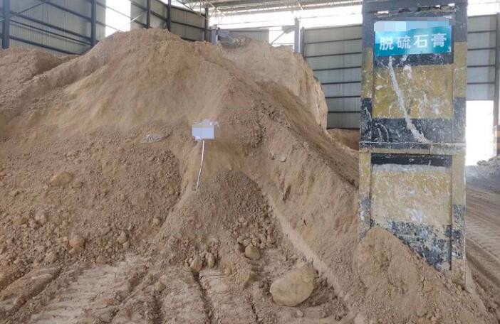 碳酸鈣固廢處理 碳酸鈣固廢處理