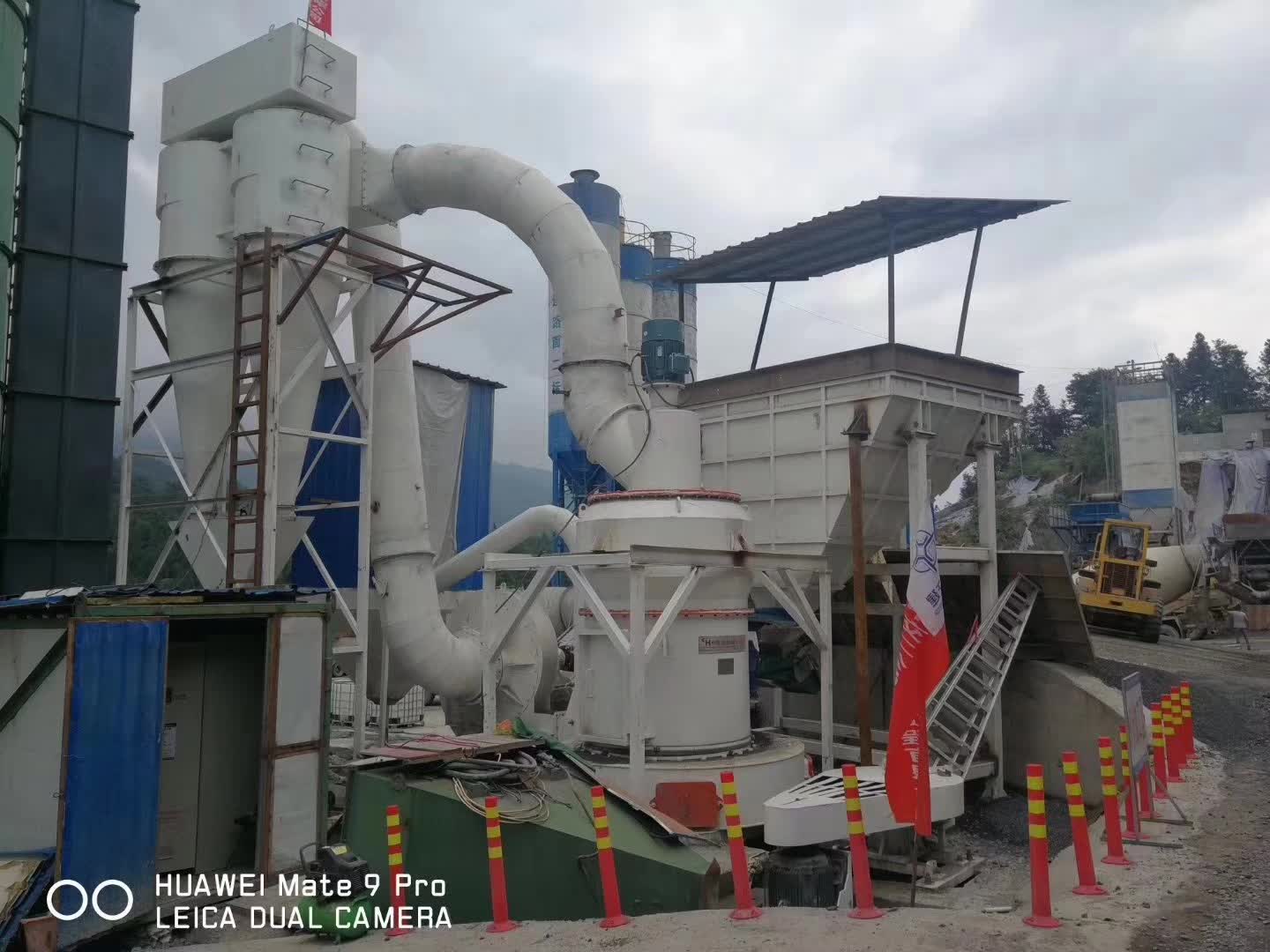 公路粉雷蒙磨粉機(jī) 公路粉雷蒙磨粉機(jī)