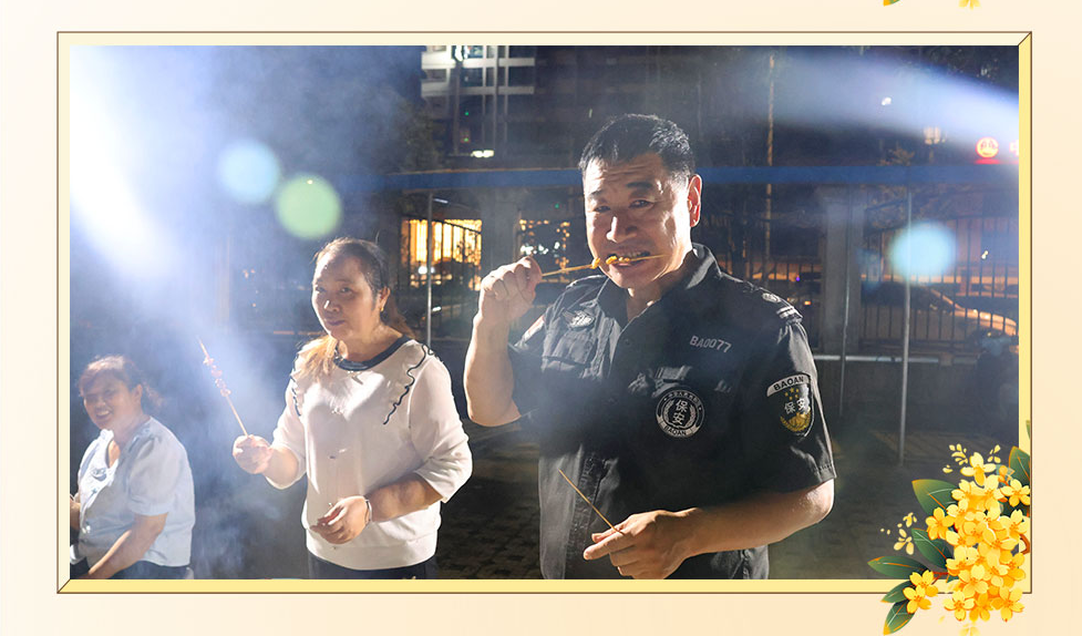 1759042441673434.png 20.png